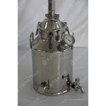 Flute still with 2inch lyne arm