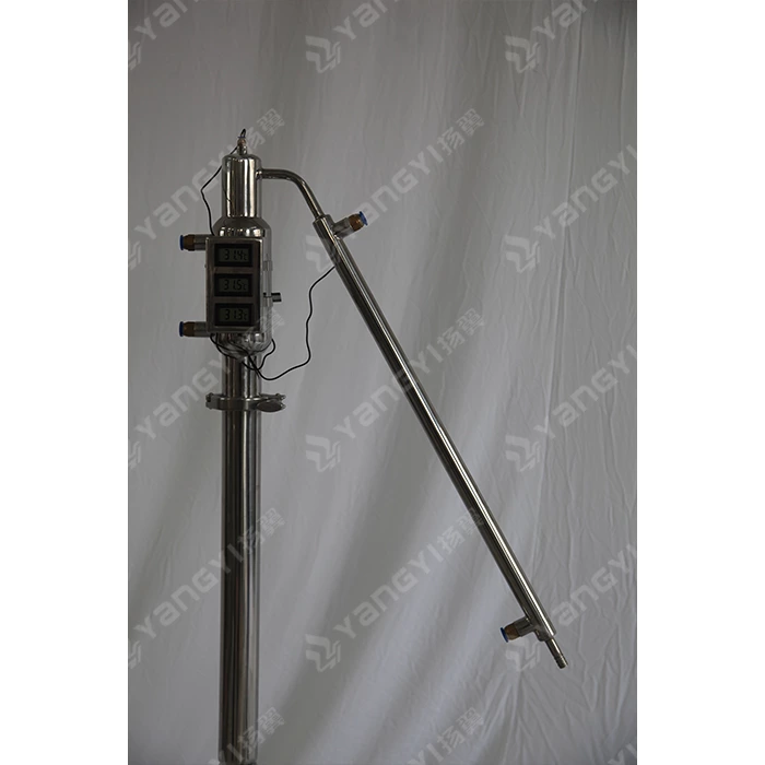 Flute still with 2inch lyne arm