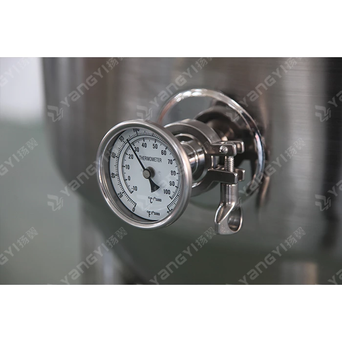 50L single wall fermenter