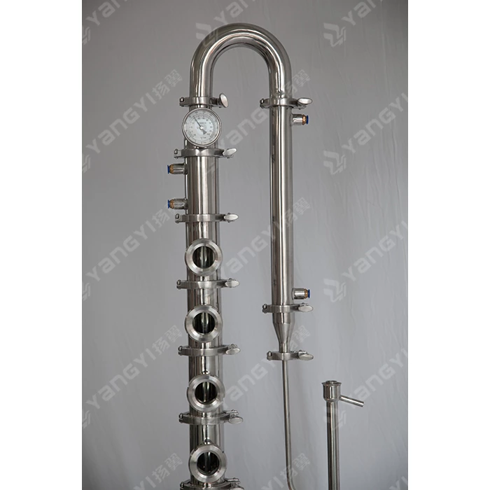 50L tank with reflux column
