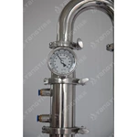 50L tank with reflux column