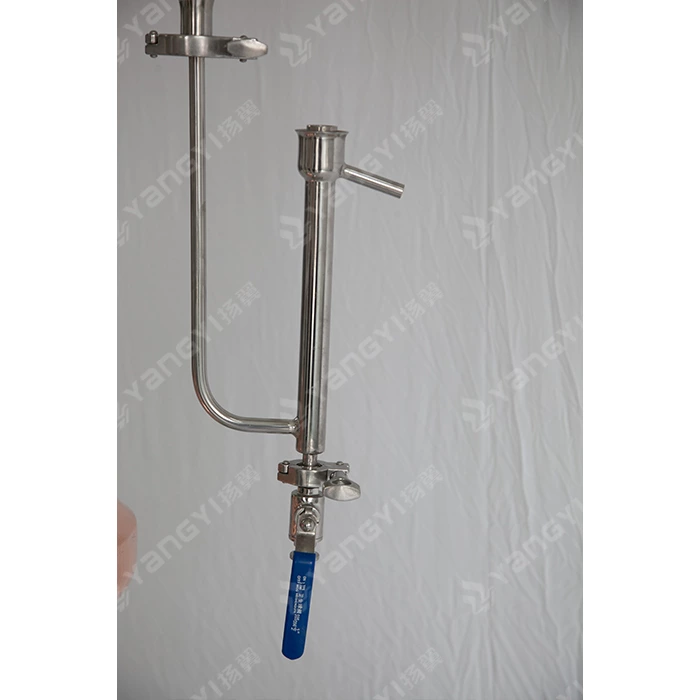 50L tank with reflux column