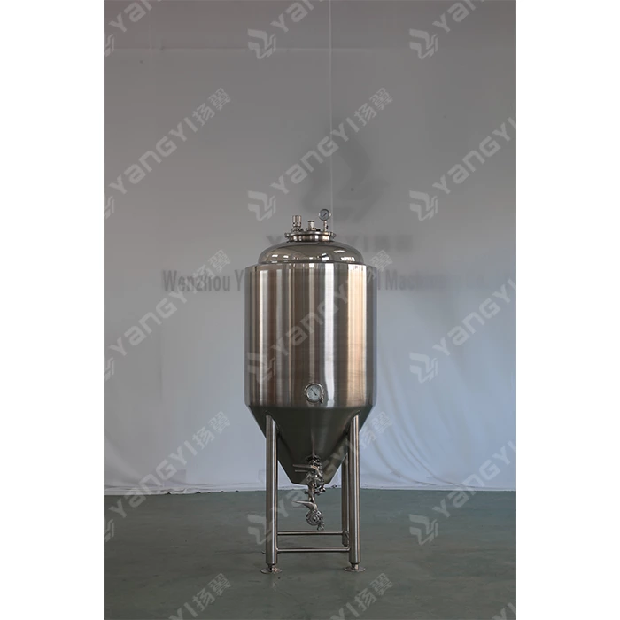250L double wall fermenter